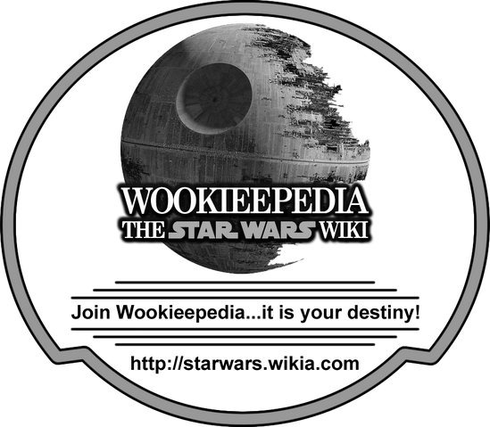 File:Wiki DS design.png