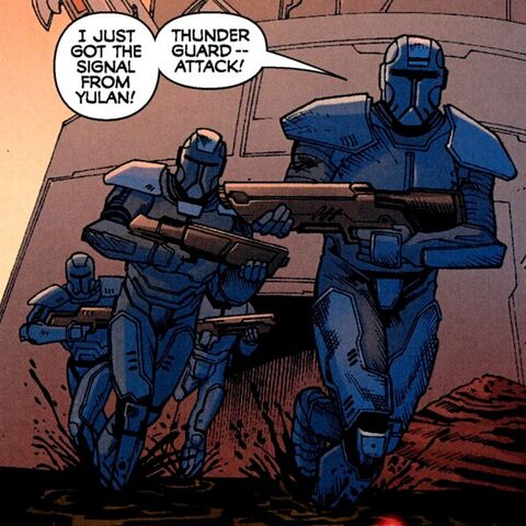 File:Thunder guard.jpg