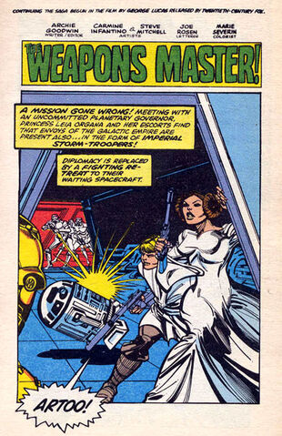 File:Weapons master.jpg