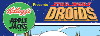 File:Dhswdroidscereal.jpg