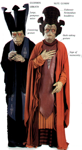 File:FakeLibkath.png