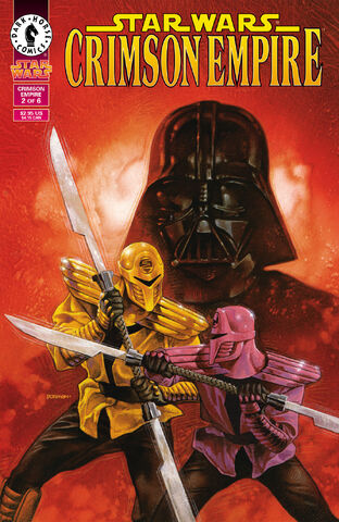 File:Crimson2.jpg