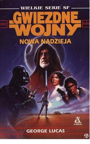 File:Ep4 Pl 2.jpg