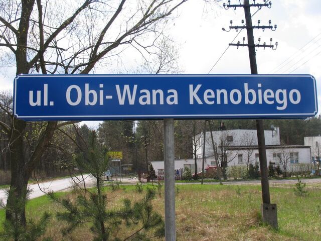 File:Kenobi Street.jpg