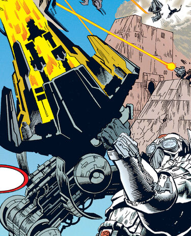 File:WaveGunner.jpg