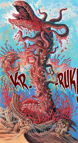 File:Sarlacc larva.jpg