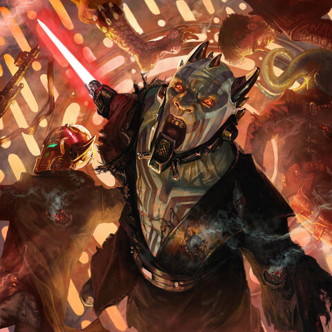 File:Force Scream.jpg