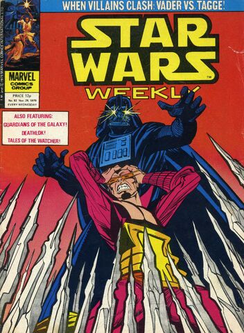 File:Issue 92.jpg