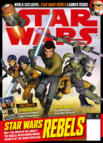 File:Insider152.png