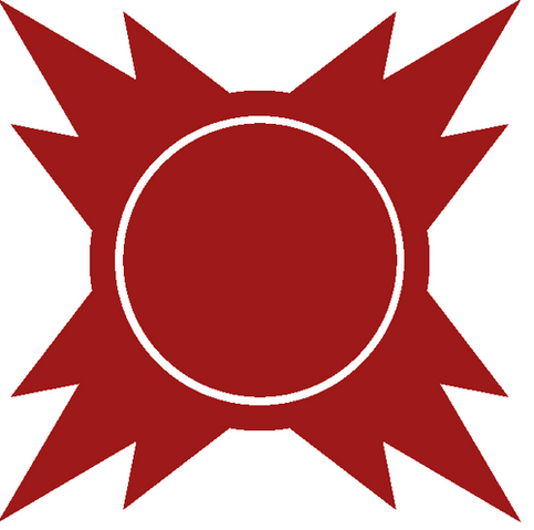 Αρχείο:Canon Sith symbol.png