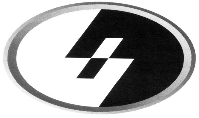 File:Cosmic Balance.jpg