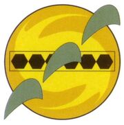 TrandoshanLogo.jpg
