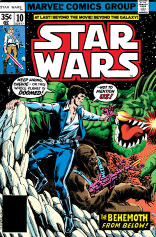 File:Mswc10cover.jpg