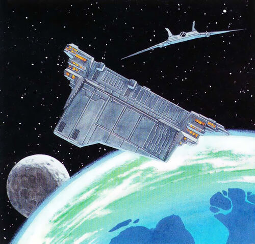File:Deepx-starseeder-tur.jpg
