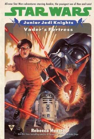 File:Vaders Fortress.jpg