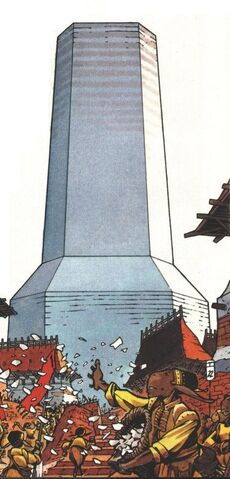 File:Tower of Law.jpg