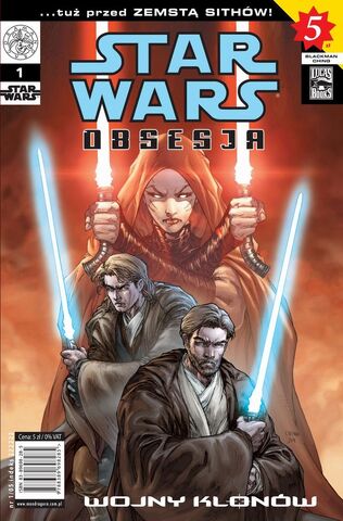 File:Obsession1 Pl.jpg