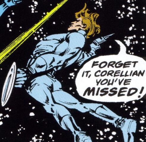 File:Ace Gladiator.jpg