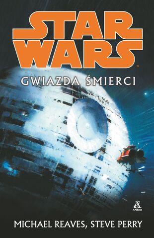 File:Gwiazda Smierci.jpg