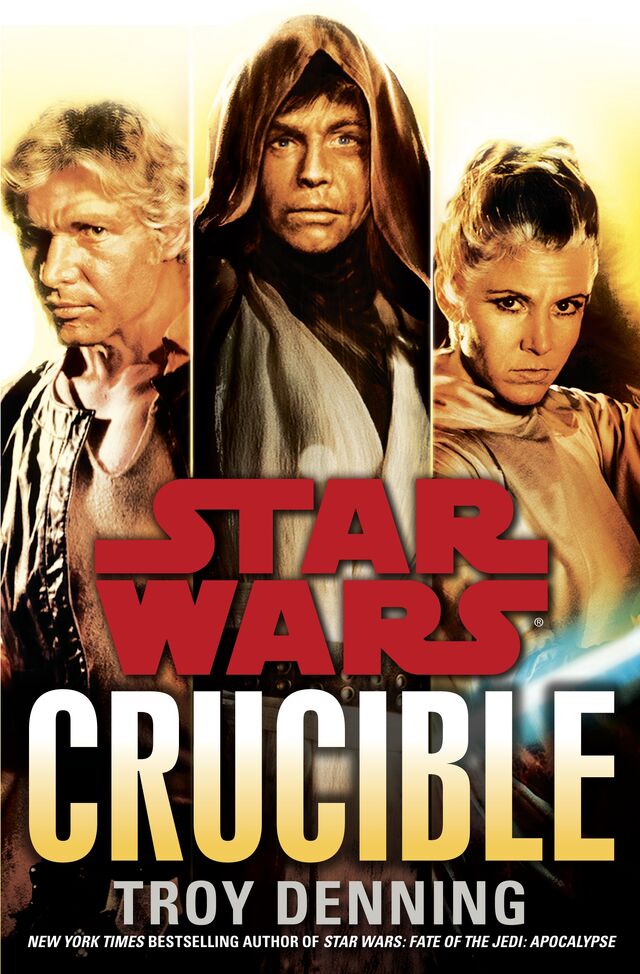 File:Crucible.jpg
