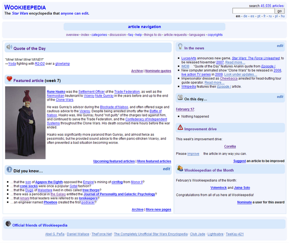 File:Mp3.png