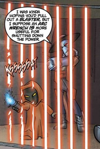 File:Arc wrench.jpg
