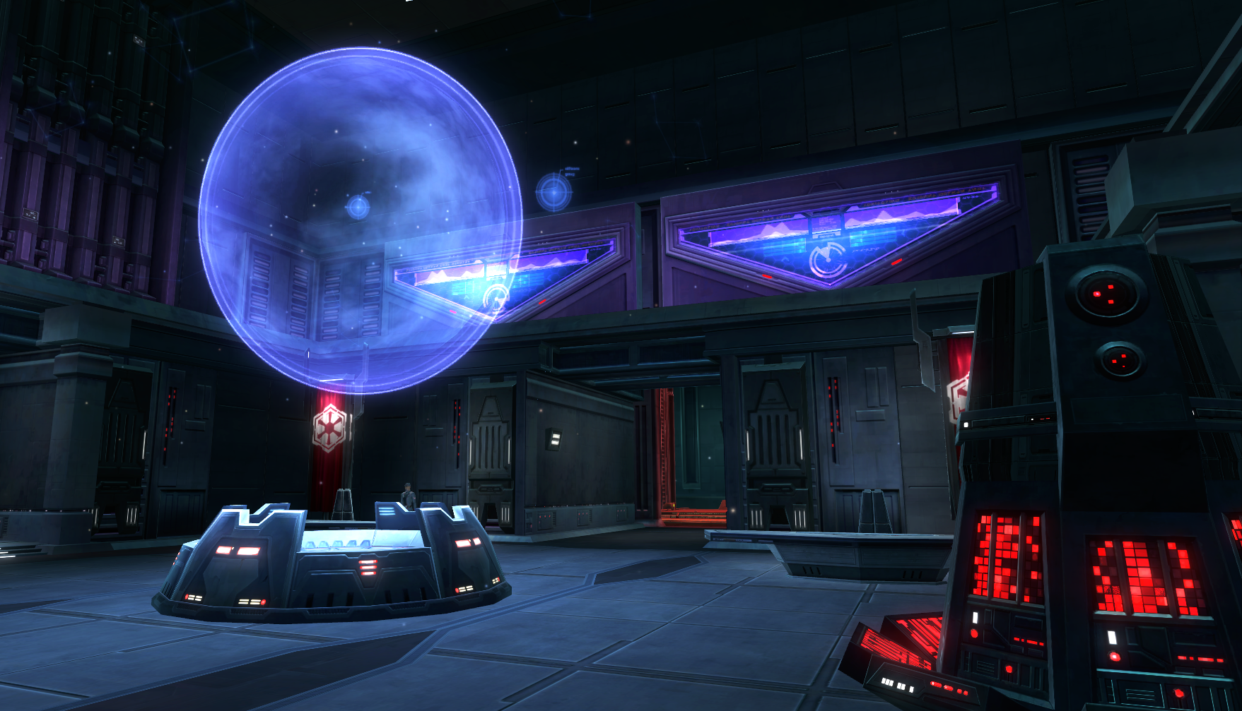 Imperial Intelligence Headquarters (Dromund Kaas) Wookieepedia