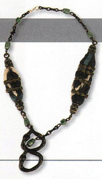 Chain of Wisdom
