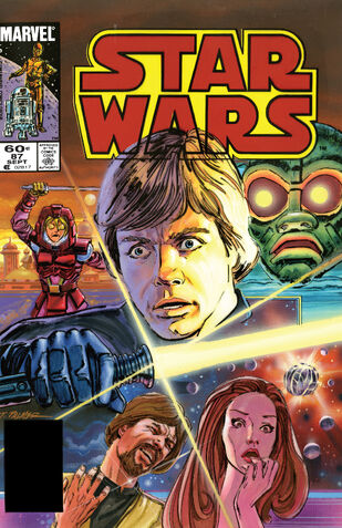 File:Mswc87cover.jpg
