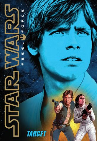 File:RebelForceTarget.jpg
