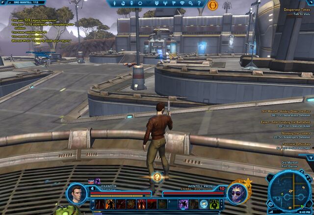 File:Example UI.jpg