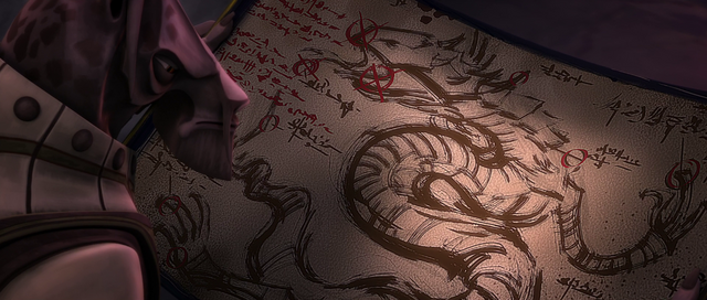 File:Dug writing.png