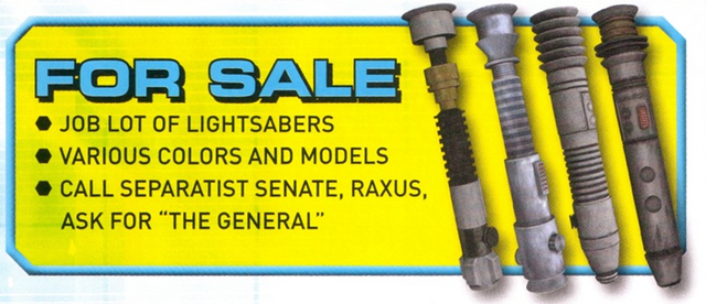 File:Dubious ad.png