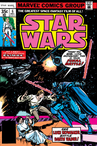 File:Mswc6cover.jpg