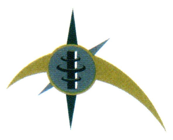 File:Tendrando Arms Logo.jpg