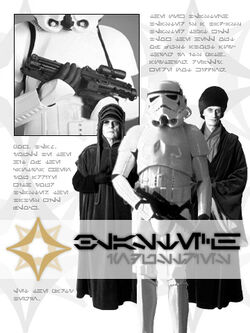BlasTech poster.jpg