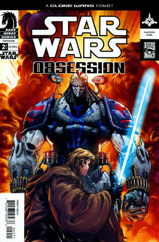 File:Obsession2.jpg