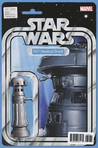 File:Star Wars 32 Action Figure.jpg