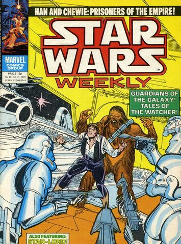 File:Issue 88.jpg