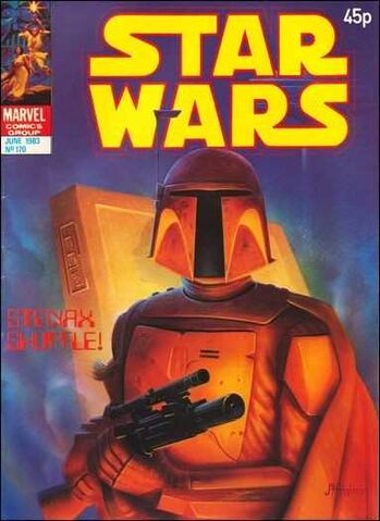 File:SWMonthly170.jpg