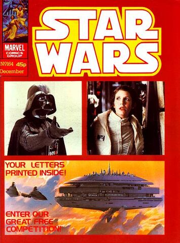 File:SWMonthly164.jpg