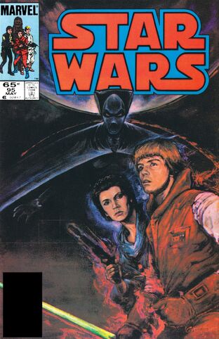 File:Mswc95cover.jpg