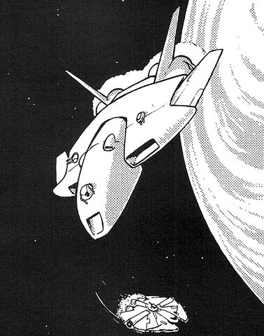 File:Prosperity-class Customs Cruiser.jpg
