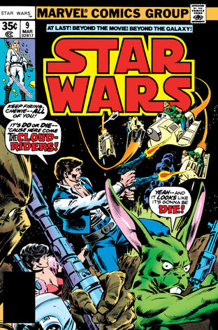 File:Mswc9cover.jpg