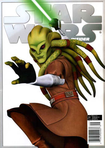 File:SWI123-comicstore.jpg