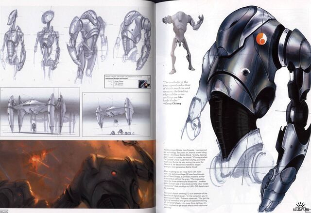File:Super droid.jpg