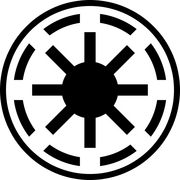 Republic Emblem.svg.png
