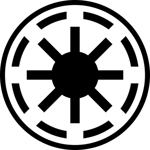 Fișier:Republic Emblem.svg.png