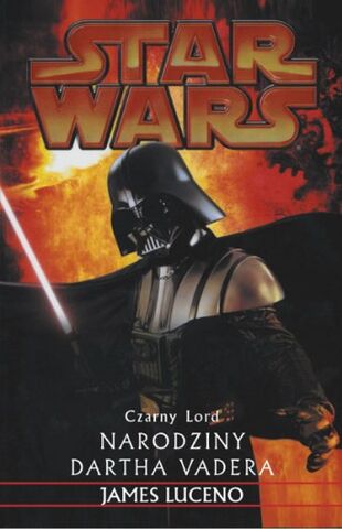 File:DarkLord Pl.jpg
