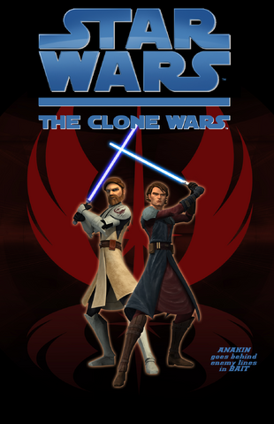 File:Bait cover.png